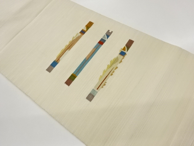 JAPANESE KIMONO / TSUMUGI VARIED HORIZONTAL STRIPE PATTERN WOVEN NAGOY